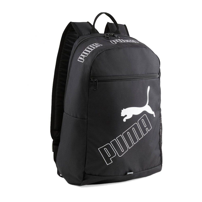 Рюкзак PUMA Phase Backpack II 07995201, 36x25x17см., 21 л