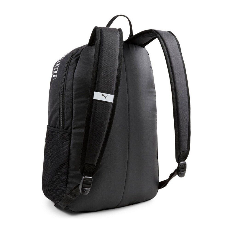 Рюкзак PUMA Phase Backpack II 07995201, 36x25x17см., 21 л