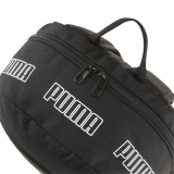 Рюкзак PUMA Phase Backpack II 07995201, 36x25x17см., 21 л