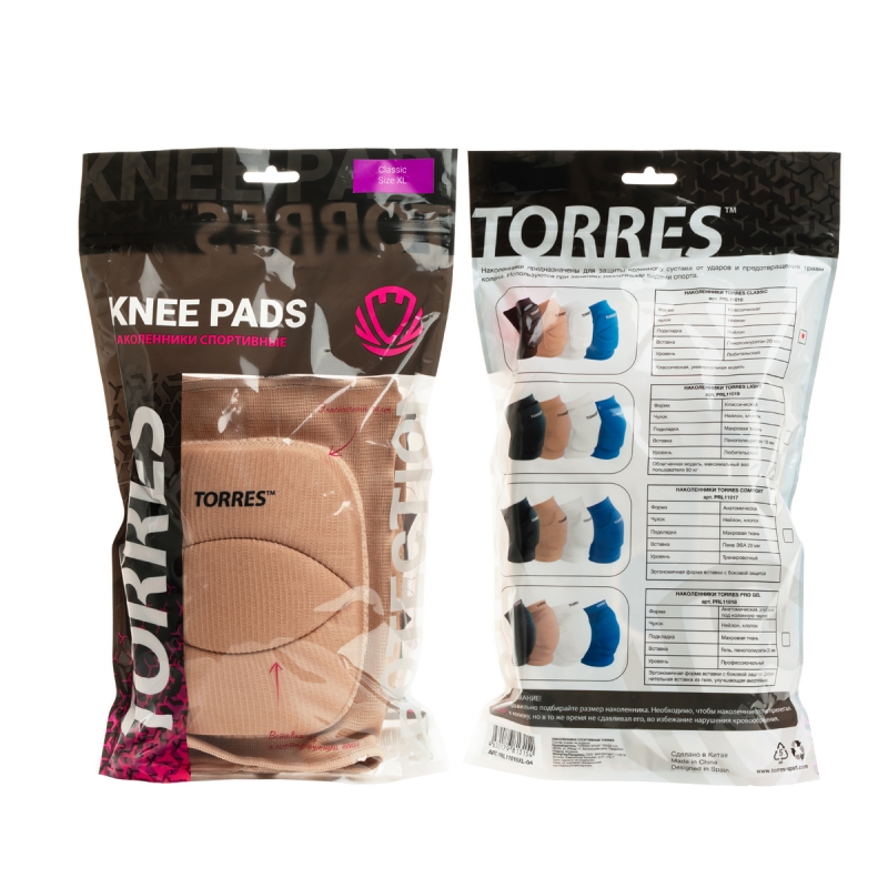 Наколенники спортивные TORRES Classic PRL11016XL-04, размер XL, бежевые