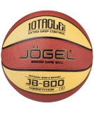 Мяч баскетбольный JB-800 №7, Jögel УТ-00018778