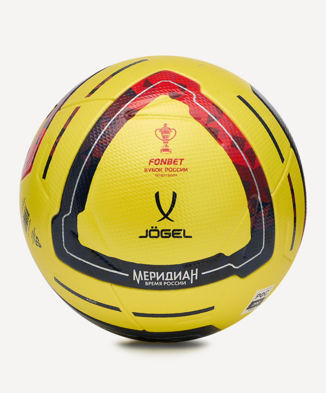 Мяч футбольный JÖGEL Meridian Elite Winter RUSSIAN CUP №5, размер 5 ЦБ-00004421