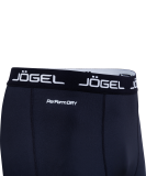 Шорты компрессионные Camp PerFormDRY Tight Short JBL-1300-061, черный/белый, Jögel УТ-00016267