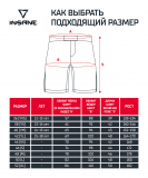 Шорты IRON, черный, подростковый, размер 38 (YS), Insane ЦБ-00003870