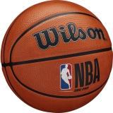 Мяч баскетбольный Wilson NBA DRV Pro WTB9100XB07, размер 7