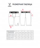 Шорты компрессионные JÖGEL PerFormDRY Baselayer Shorts 2, темно-синий, размер YL ЦБ-00003150