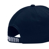 Бейсболка PUMA 02235605, 100% хлопок, темно-синий