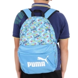 Рюкзак детский PUMA Phase Small Backpack 07987905, 36x25x12см, 13л