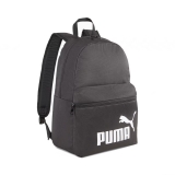 Рюкзак спортивный PUMA Phase Backpack 07994301, 41x 28x 14см, 22 л