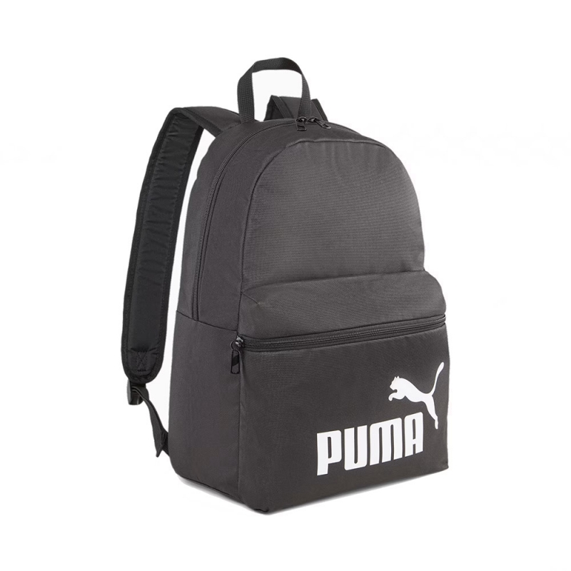 Рюкзак спортивный PUMA Phase Backpack 07994301, 41x 28x 14см, 22 л