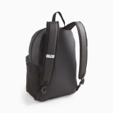 Рюкзак спортивный PUMA Phase Backpack 07994301, 41x 28x 14см, 22 л