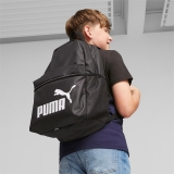 Рюкзак спортивный PUMA Phase Backpack 07994301, 41x 28x 14см, 22 л