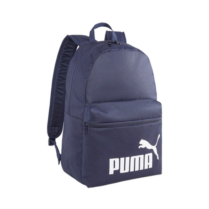 Рюкзак спортивный PUMA Phase Backpack 07994302, 41x 28x 14см, 22 л