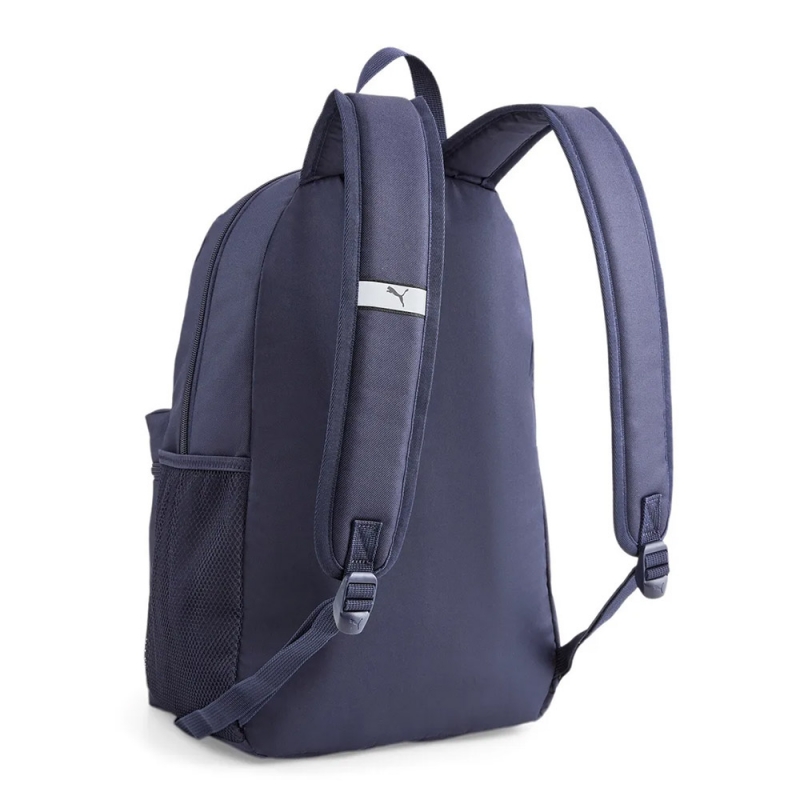 Рюкзак спортивный PUMA Phase Backpack 07994302, 41x 28x 14см, 22 л
