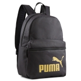 Рюкзак спортивный PUMA Phase Backpack 07994303, 41x 28x 14см, 22 л
