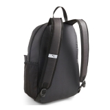Рюкзак спортивный PUMA Phase Backpack 07994303, 41x 28x 14см, 22 л