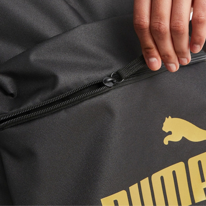 Рюкзак спортивный PUMA Phase Backpack 07994303, 41x 28x 14см, 22 л