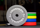 Диск каучуковый 5 кг, серый YOUSTEEL