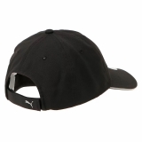 Бейсболка PUMA Running Cap III 005291101, 100% полиэстер