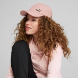 Бейсболка PUMA Ws Ponytail Cap 02436002, 100% полиэстер