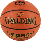 Мяч баскетбольный SPALDING TF-1000 Legacy 76963z, размер 7, FIBA Approved
