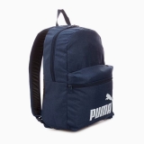 Рюкзак PUMA Phase Backpack III 09011804, 41x28x14см, 22л