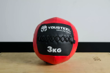 Медицинские мячи, детские (Медбол детский 1кг) YOUSTEEL