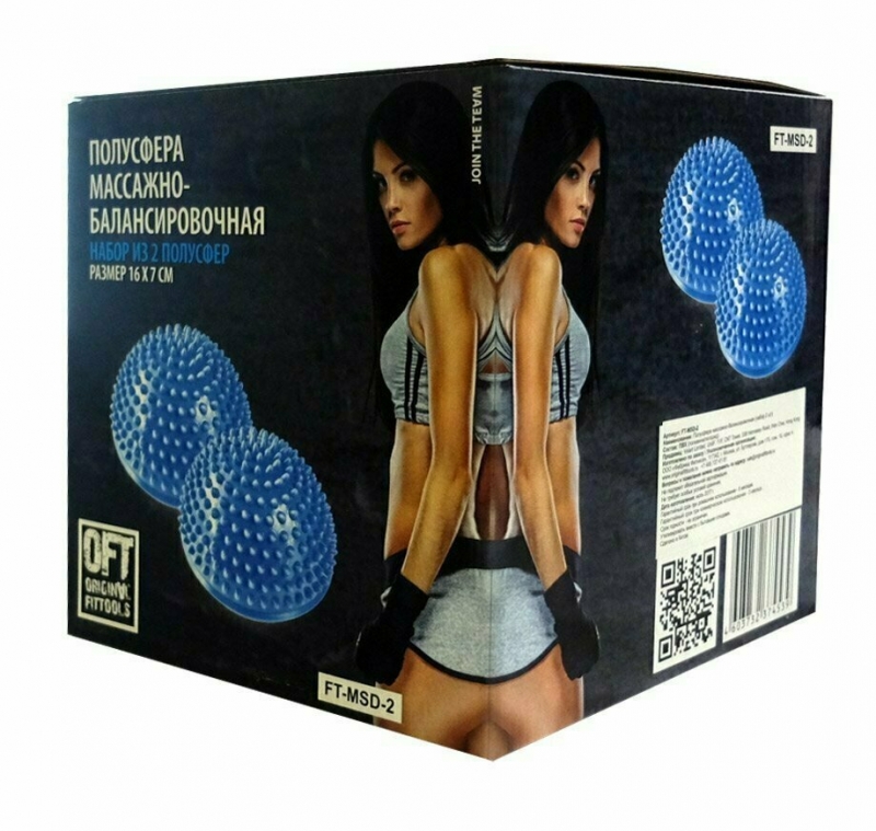 Полусфера массажно-балансировочная (набор 2 шт) красный Original FitTools FT-MSD-2RD