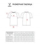 Футболка ESSENTIAL CVC Tee, серый, Jögel