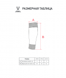 Гольфы футбольные MATCH SOCKS, красный, размер 39-42, Jögel ЦБ-00003350