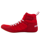 Обувь для бокса RAPID низкая, красный, Insane, Jögel