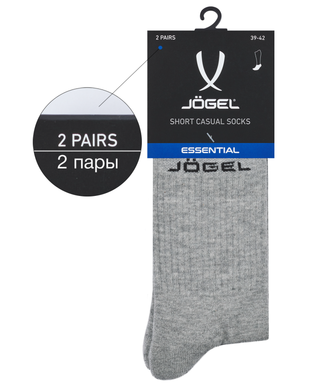 Носки высокие ESSENTIAL High Cushioned Socks, меланжевый, размер 35-38, Jögel УТ-00020753