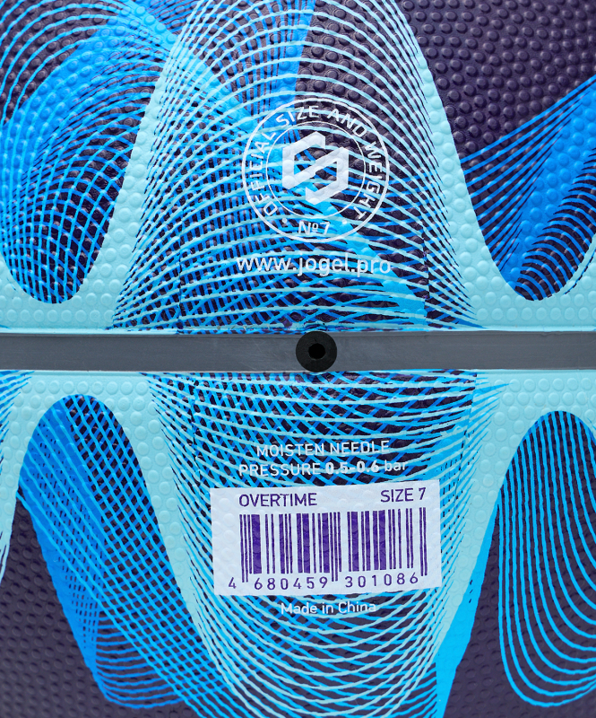 Мяч баскетбольный JOGEL Streets OVERTIME №7, размер 7 ЦБ-00004698