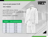 Кимоно Дзюдо CLUB белое Green Hill JSC-10204 140 см