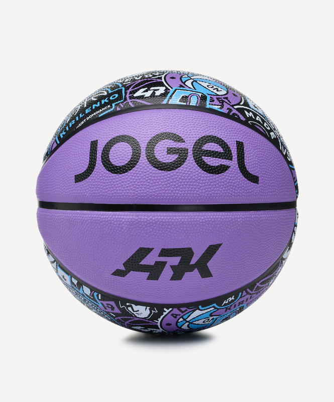 Мяч баскетбольный JOGEL Challenger 47 №5, фиолетовый, размер 5 ЦБ-00007726