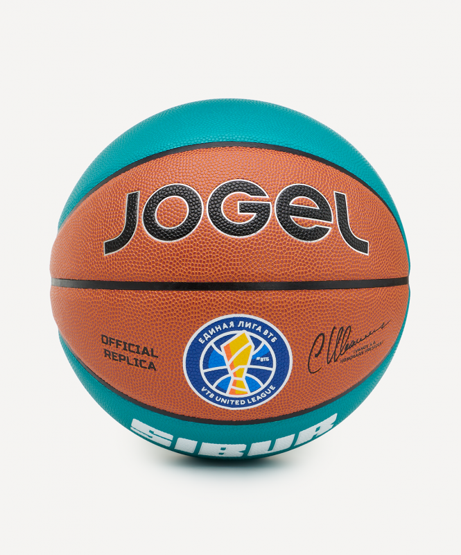 Мяч баскетбольный JOGEL Pro Training ECOBALL 2.0 Replica №6, размер 6 ЦБ-00008820
