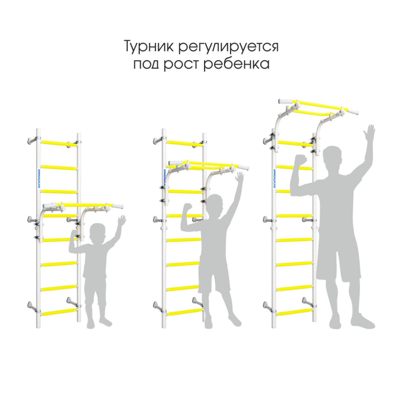 Комплекс «Шведская стенка ROMANA Next Top» (белый прованс)