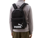 Рюкзак спорт. PUMA Phase Backpack, 09116401, полиэстер, черный