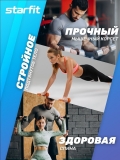 Гантель виниловая STARFIT DB-101 1 кг, розовый.