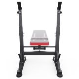 Скамья со стойками под штангу DFC GLFERA 408C