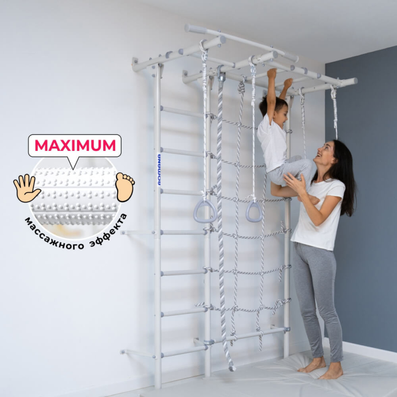 Шведская стенка ROMANA S7 (Pastel)