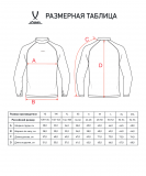 Футболка компрессионная с длинным рукавом Camp PerFormDRY Top LS, черный/белый, размер XL, Jögel УТ-00016265