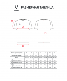 Футболка ESSENTIAL Cotton Tee, белый, размер YL, Jögel ЦБ-00004036