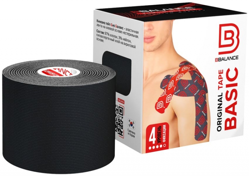 Кинезио тейп BBTape™ 5см × 5м чёрный