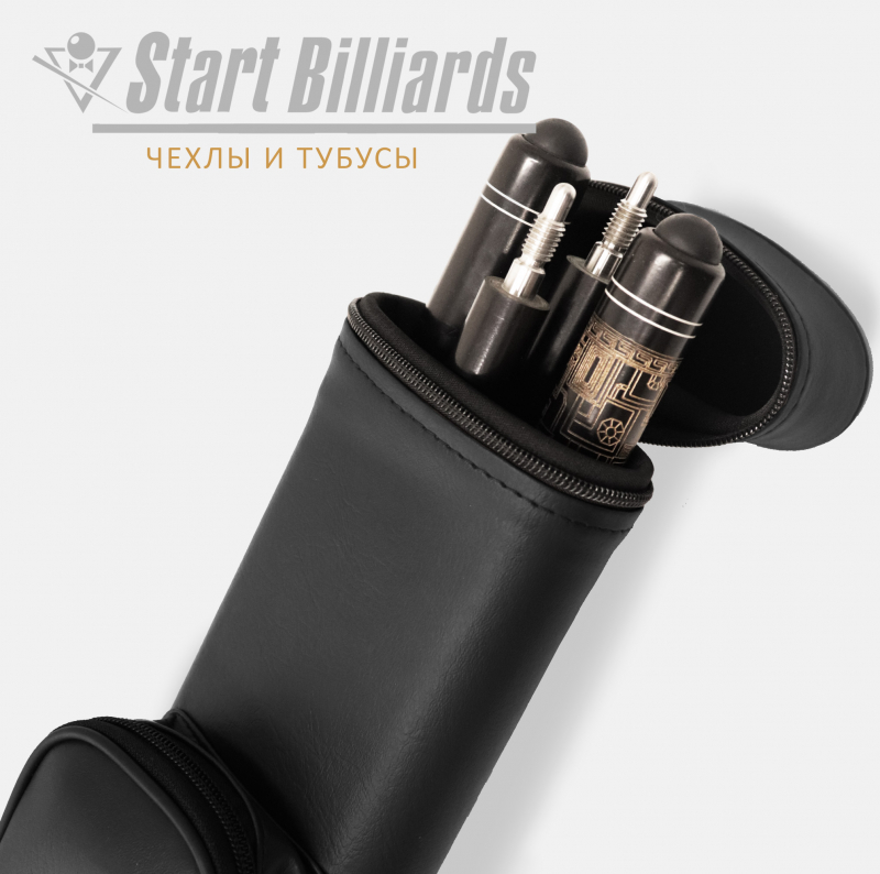 Тубус на 2 кия GuePod черный