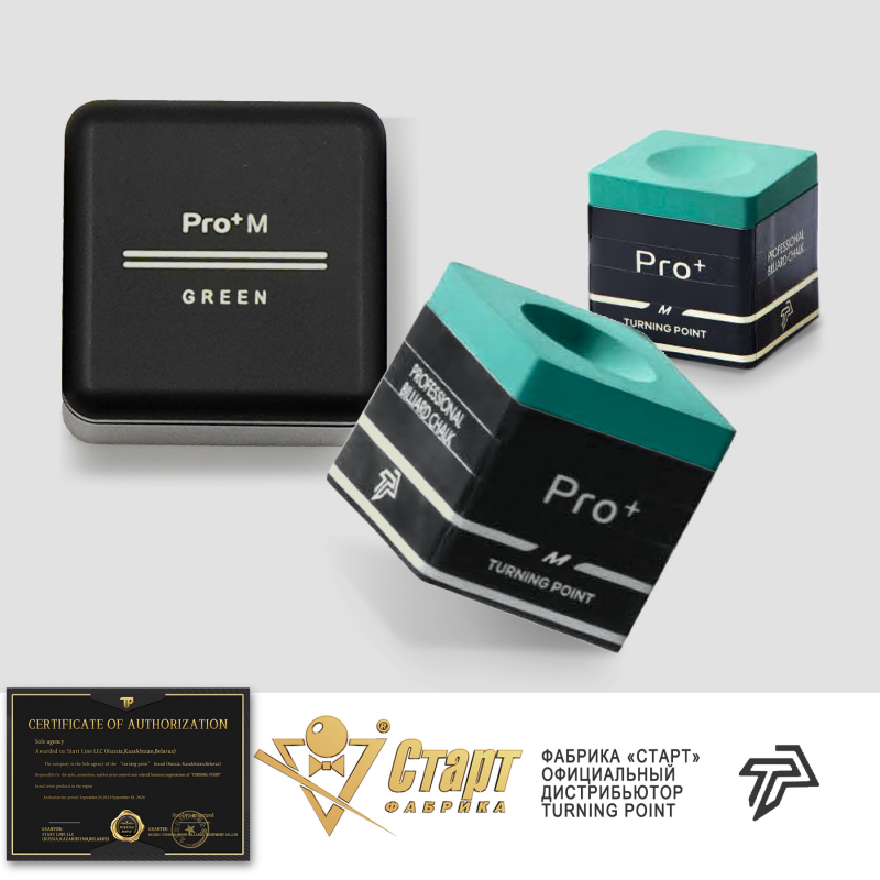 Мел Turning Point Pro + Зеленый M