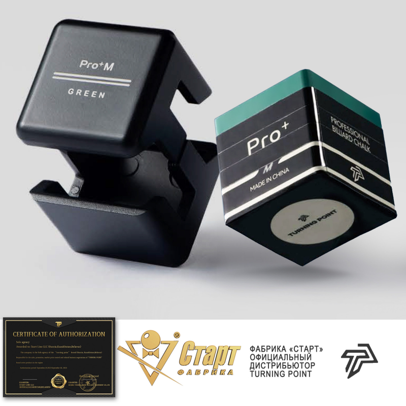 Мел Turning Point Pro + Зеленый M