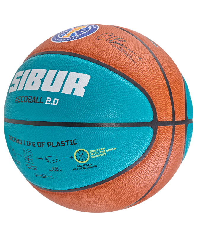 Мяч баскетбольный JB-1000 ECOBALL 2.0 №7, Jögel