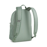 Рюкзак спортивный PUMA Phase Backpack 09116407, 41x 28x 14см, 22 л
