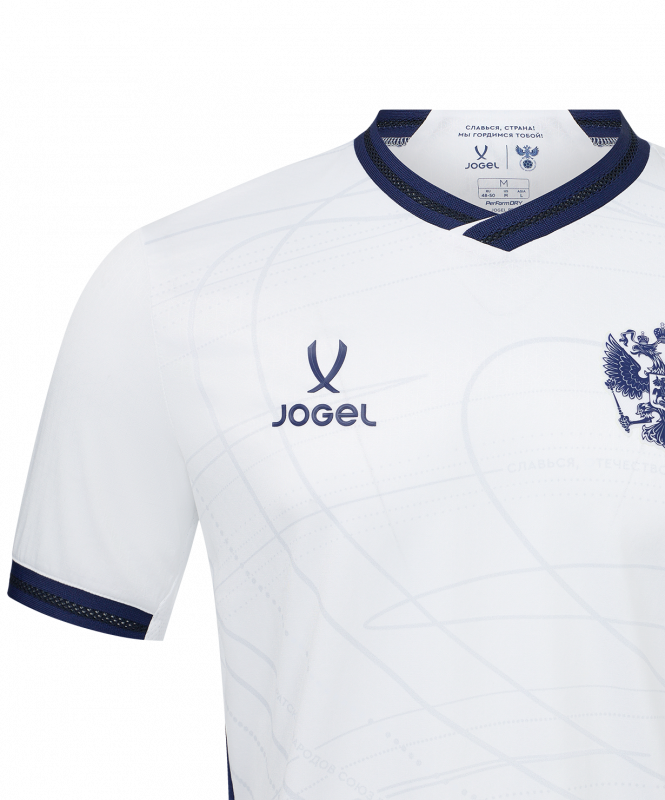 Футболка игровая JOGEL PerFormDRY National 26 Away Jersey, белый, размер XXXL ЦБ-00008670